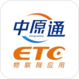 车e兴免费版