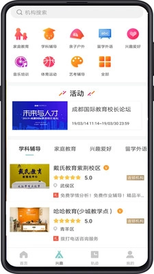卓鹿4
