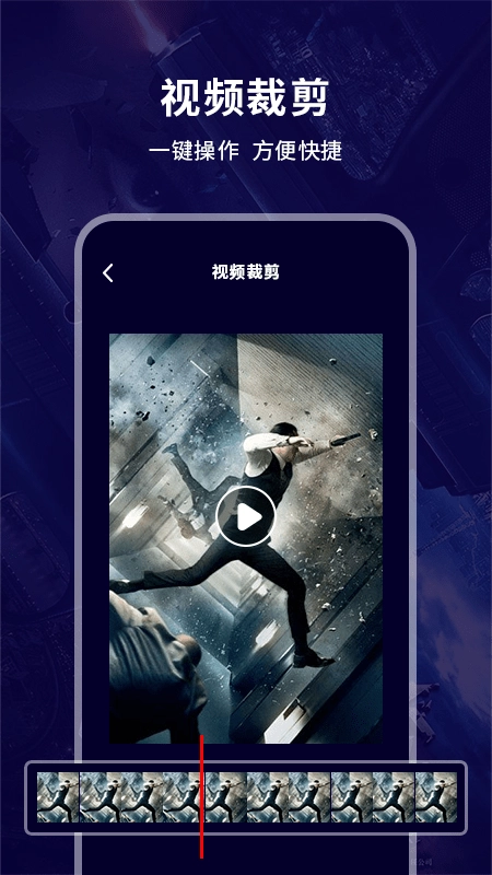 蓝碟播放器最新版图4