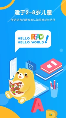 Read熊正版图1