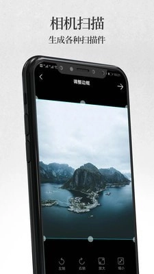 打印机手机正版图4