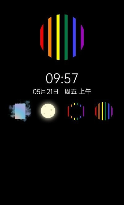 多彩时钟直装版图1