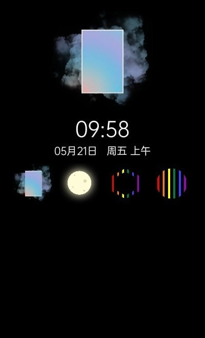 多彩时钟直装版图3