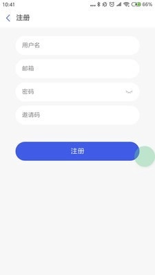 SiteBuilder安卓官方版图3