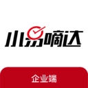 小易嘀达企业端原版