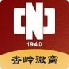 江西师大通用版