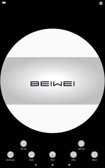 BEIWEI安卓官方版图1