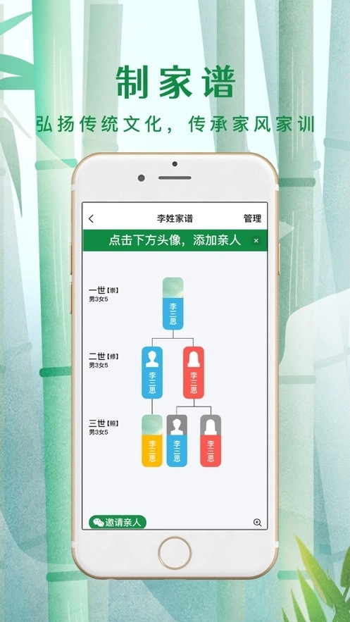 云谱聚客图4