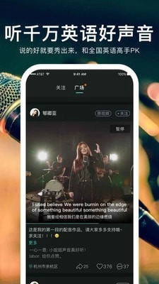 英葩最新免费版图2