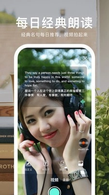 英葩最新免费版图5