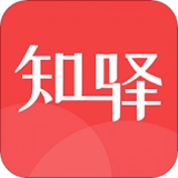 知驿通用版
