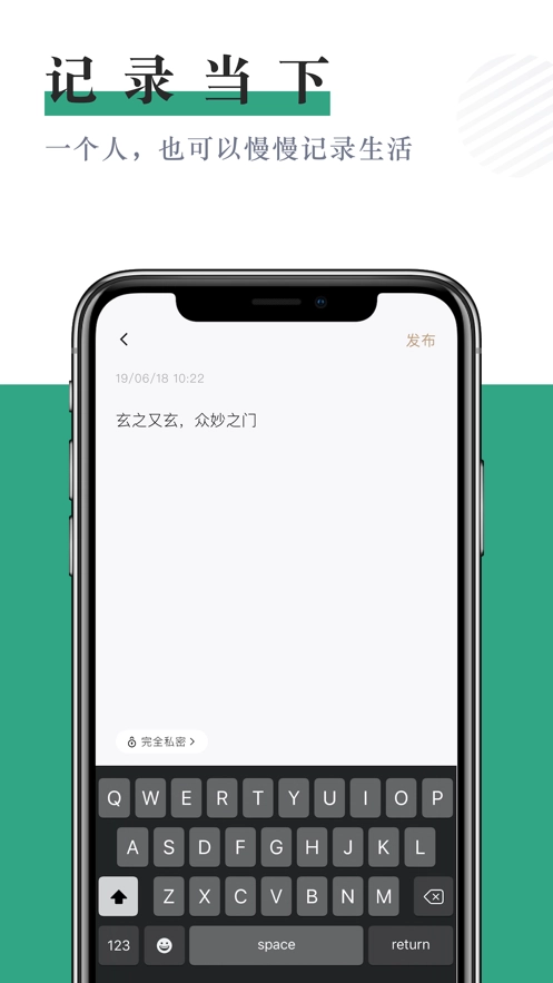小透明通用版图3