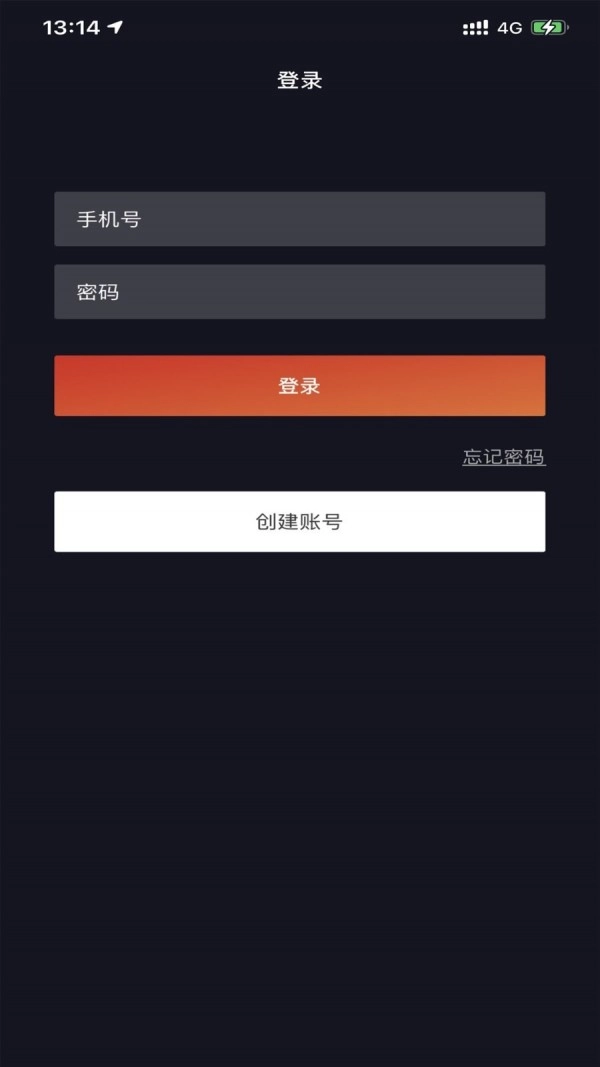 喵觉短视频原版图3
