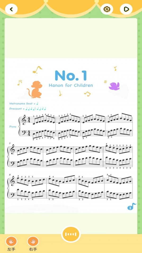 喵思客原版图3
