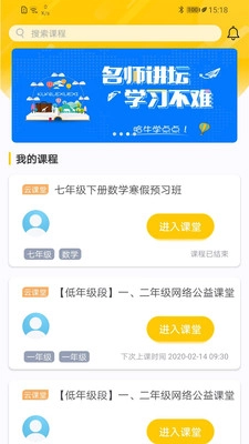 哈牛学点点直装版图1