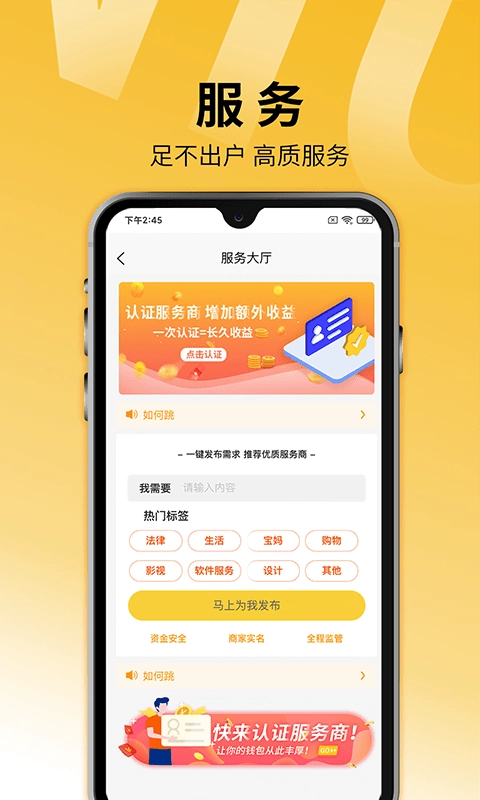 牛晓法智库官方正版图4