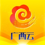 广西云安卓官方版