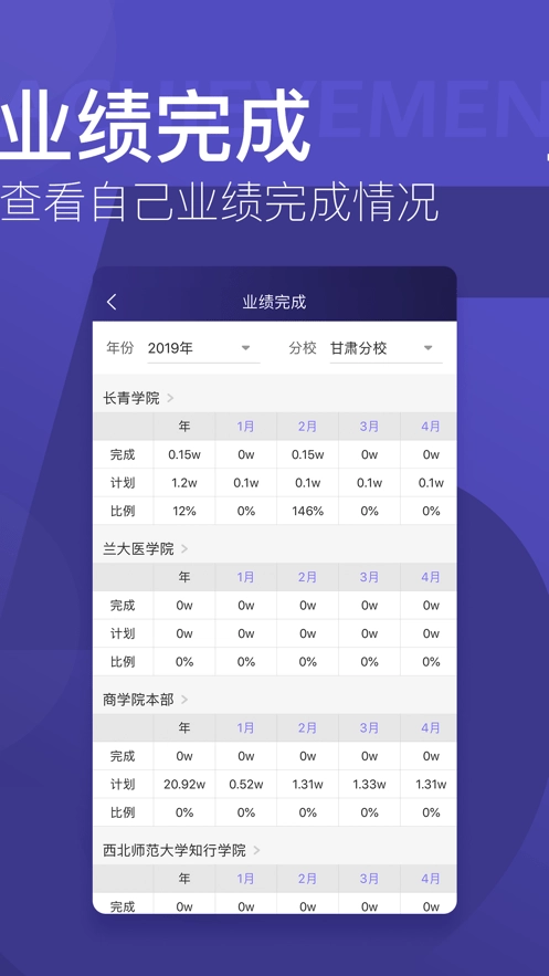 天禄最新版图3