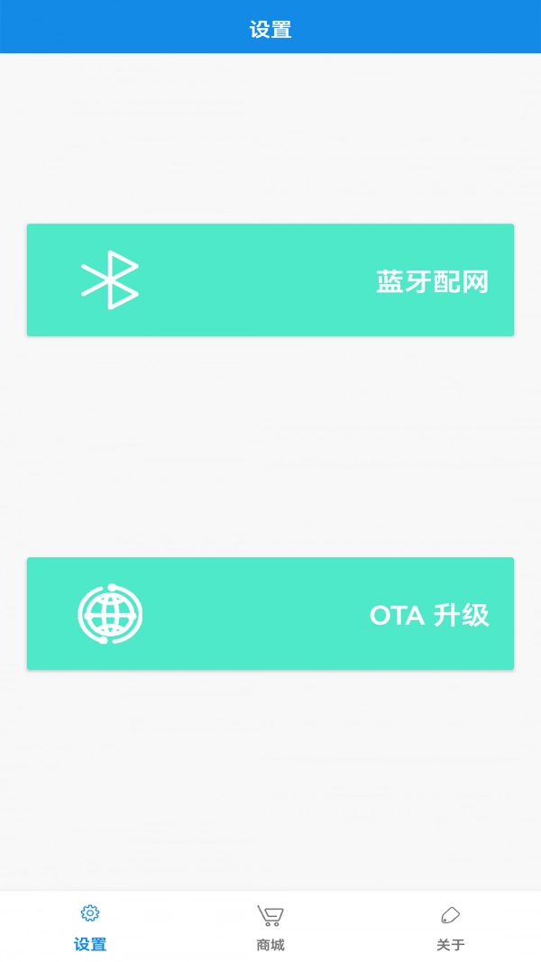 FeasyWiFi安卓官方版