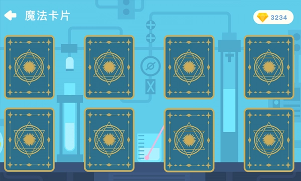 海豚科学原版图4