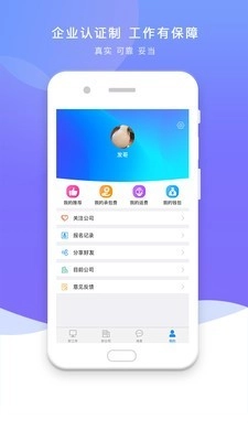 任一门最新版图2