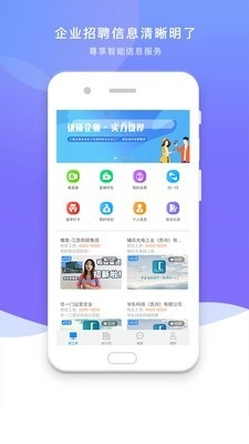 任一门最新版图4