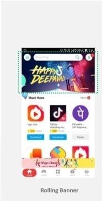 Palm Store无广告版图1