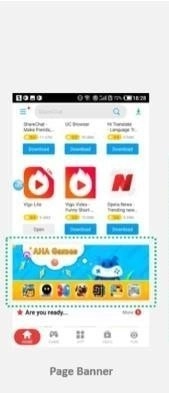 Palm Store无广告版图3