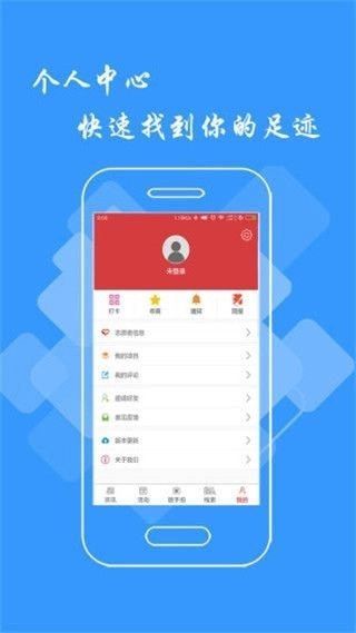 文明江西直装版图2