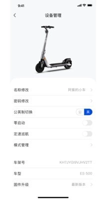 OKAI正版图3