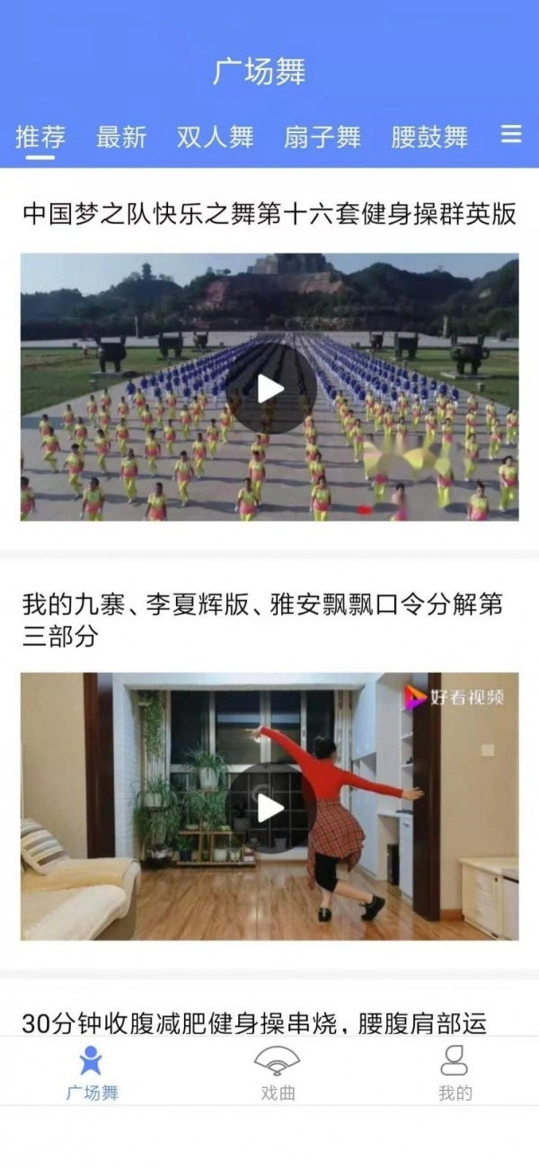 常乐正版图1