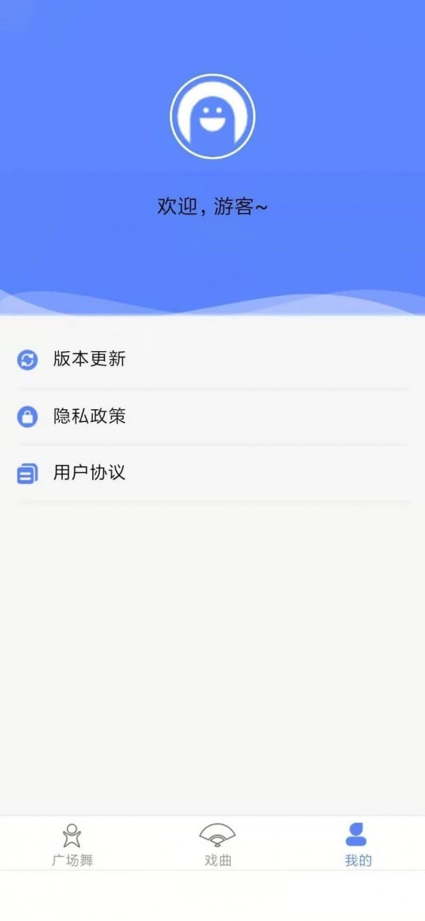 常乐正版图3