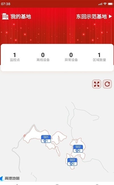 林林七手机最新版图3
