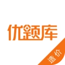 造价工程师优题库免费原版