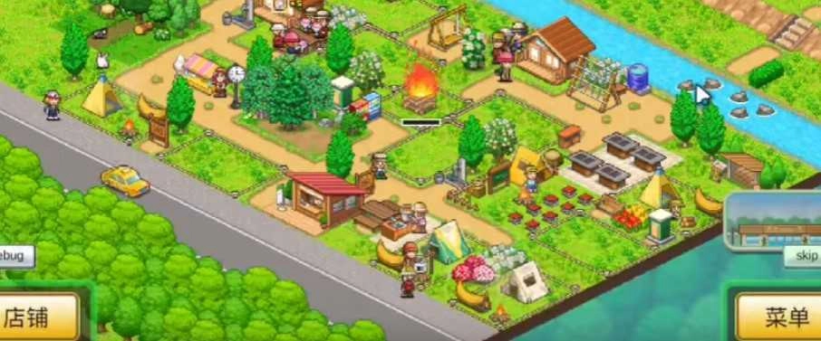 开罗森林露营之丘直装版