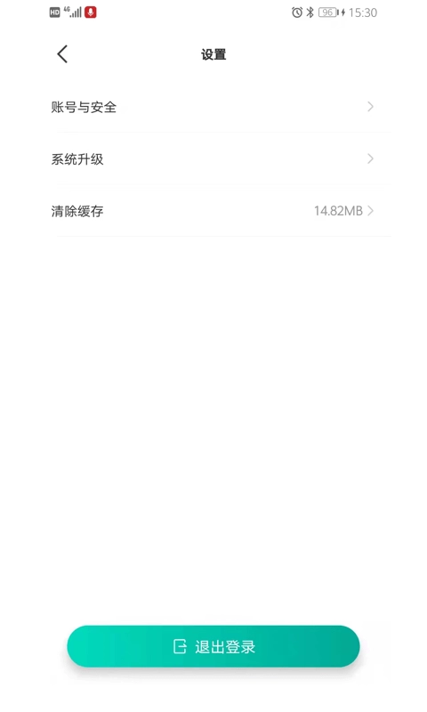 久保田测量仪最新免费版图4