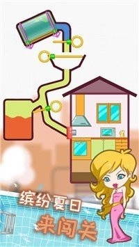 小姐姐爱玩水红包版