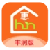 欧阔惠农正版