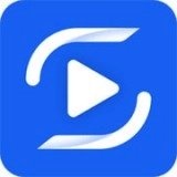 迅捷视频转换器