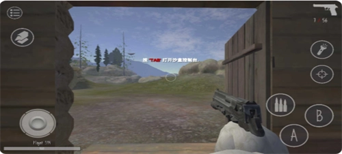 鬼天3剧情版 鬼天3剧情版