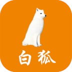 白狐外卖手机免费版