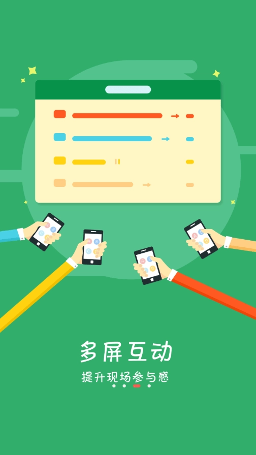 壳牌DOU免费版图3