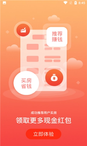 全城福最新版图1