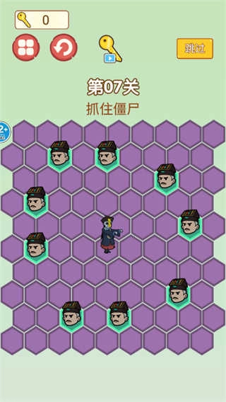 迷宫大挑战手机版图1