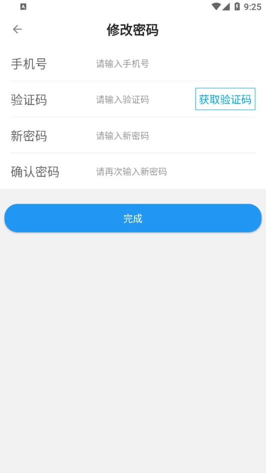 太运通图3