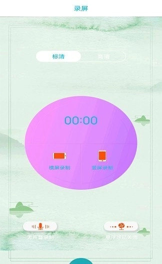 好油快报手机版图3