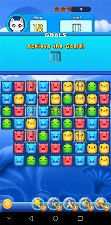 亿万富翁快车道红包版(3)