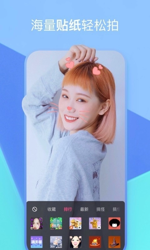 度小视免费原版图4