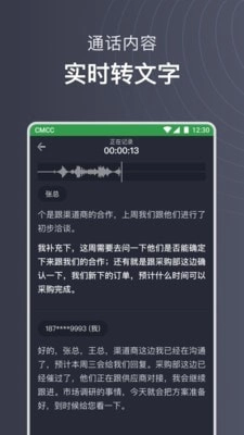 iFLYBUDS正版图2