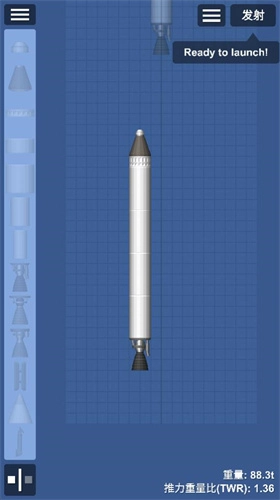 航天模拟器版(2)
